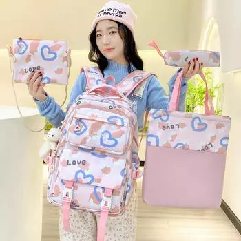 Женский комплект рюкзаков Love, школьная сумка большой вместимости, женский рюкзак из четырех предметов с сумкой для ручек синий