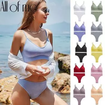 Женский комплект с бюстгальтером, стринги + бюстгальтеры, сексуальное нижнее белье, бюстгальтер, женские укороченные топы, трусики, костюм без косточек, нижнее белье conjuntos de mujer S-M абрикосовый