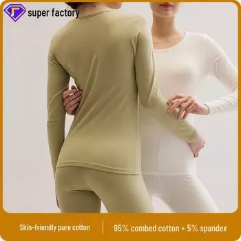 Женский комплект термобелья из чистого хлопка - круглый вырез, большой размер, коллекция осень/зима XXXL серый/фиолетовый