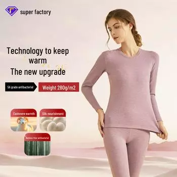 Женский комплект термобелья из кашемира и шелка - бархат и бамбуковое волокно, плотный, теплый для осени/зимы 3XL (150-165 catties) темно-розовый