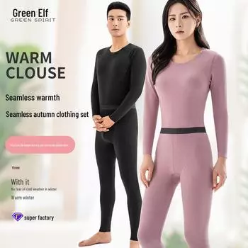 Женский комплект термобелья из кашемира и шелка, бесшовный - осенний костюм M