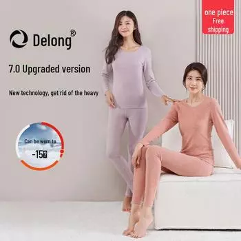 Женский комплект термобелья из немецкого бархата: Высокоэластичный, утолщенный, бесшовный шелковый кашемир для осени и зимы. XL/165 китайский красный