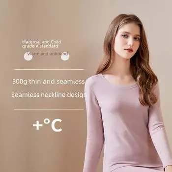 Женский комплект термобелья из немецкого бархата: Высокоэластичный, бесшовный и теплый для осени и зимы. Set, XL/165