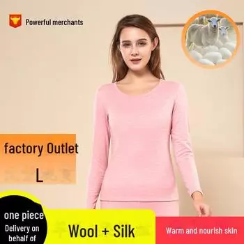 Женский комплект термобелья из шерсти и шелка - однотонный, с двухсторонним начесом, нескользящий, осенний топ и брюки XXL фиолетовый