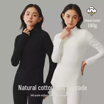 Женский комплект термобелья Slim Fit Antibacterial из чистого хлопка - полувысокий воротник, всесезонный XL, middle waist чёрный
