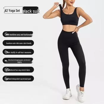 Женский комплект жилета для йоги и бега большого размера высокого класса, быстросохнущий Medium