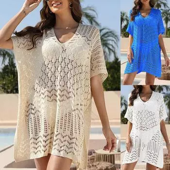 Женский контрастный ажурный купальный костюм, женский купальник, бикини, пляжная одежда, пляжное платье, сетчатое повседневное с v-образным вырезом One Size бежевый