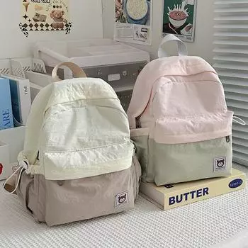 Женский контрастный цветной рюкзак для школьников средних и старших классов, дорожный маленький школьный рюкзак синий