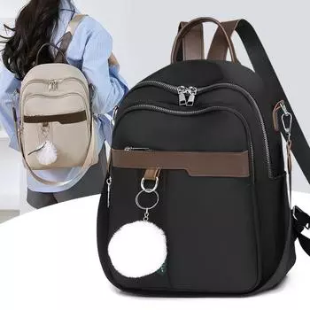 Женский контрастный цветной рюкзак, нейлоновая сумка через плечо, многофункциональный рюкзак чёрный