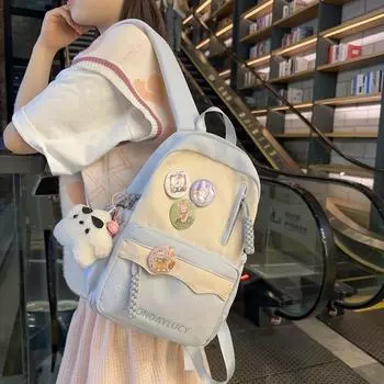 Женский контрастный рюкзак с цветными блоками, школьный рюкзак для школьников фиолетовый