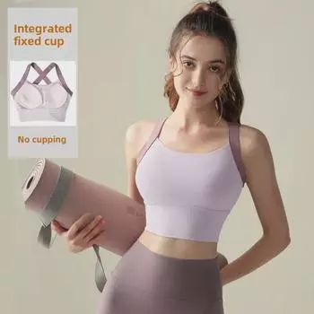 Женский контрастный спортивный бюстгальтер с высокой ударопрочностью: Ударопрочный, высокоэластичный жилет для бега и йоги Medium