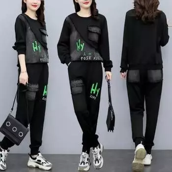 Женский корейский костюм весна-осень джинсовый свитер + шаровары костюм модный костюм из двух частей больших размеров XXXXL чёрный