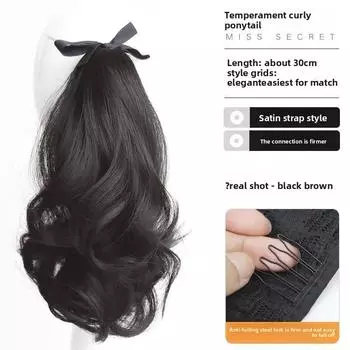 Женский короткий низкий хвост парик реалистичные резинки косы ленивый зажим высокий хвост накладной волос азиатское волокно хвост