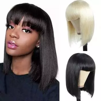 Женский короткий прямой парик с челкой, натуральные шелковистые термостойкие высокотемпературные волокна, женские бобо, светлые, черные синтетические волосы светло-розовый