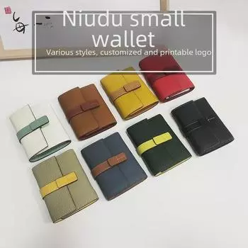 «Женский кошелек тройного сложения»: Сумка для монет большой вместимости из коровьей кожи с застежкой-молнией, модная контрастная цветная сумка. абрикосовый