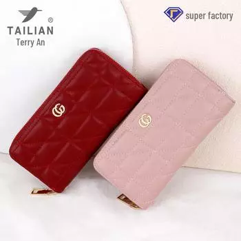 Женский кошелек Urban Simple Style с большой емкостью и ромбовидной застежкой-молнией покинуть белый