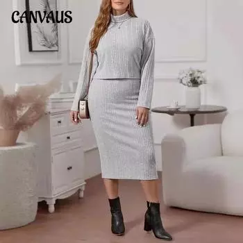 Женский костюм больших размеров с длинным рукавом, однотонный трикотажный топ с воротником-стойкой и юбкой-халатом 0XL серый