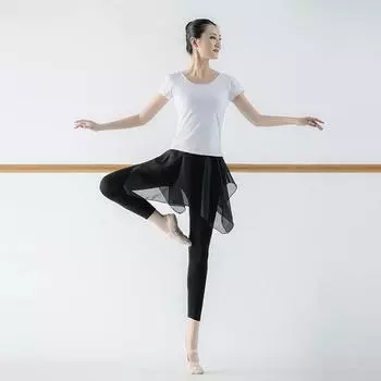 Женский костюм для современных танцев - Взрослый танцевальный костюм с юбкой и брюками Medium