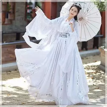 Женский костюм Hanfu в китайском стиле больших размеров 2XL синий