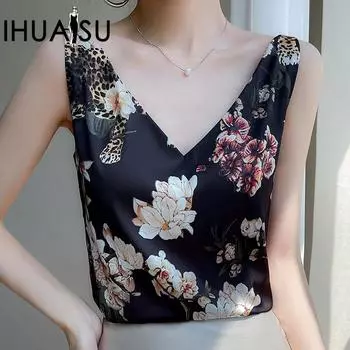 Женский костюм IHUASU из ацетата и искусственного шелка на весну и лето, под которым находится топ без рукавов с высокой чувствительностью S белый