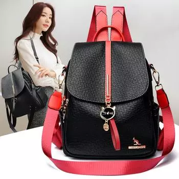 Женский кожаный рюкзак большой емкости на молнии женская сумка студенческий дорожный рюкзак чёрный