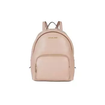 Женский кожаный рюкзак Michael Kors Erin ebbled Zi, желтовато-коричневый