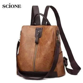 Женский кожаный рюкзак высокого качества, многофункциональный кожаный женский рюкзак, дорожная сумка, сумка для Dos зелёный