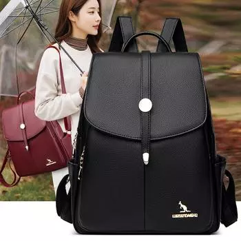 Женский кожаный школьный рюкзак большой вместимости чёрный