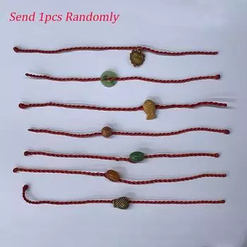 Женский красный браслет BAMOER с бусинами