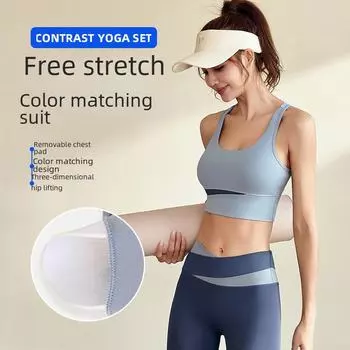 Женский красочный противоударный костюм для йоги и фитнеса Juyitang XL