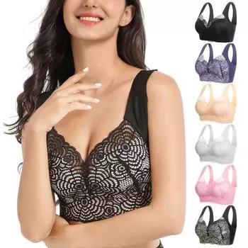 Женский кружевной бюстгальтер большого размера с широкими бретелями и сборками 4XL