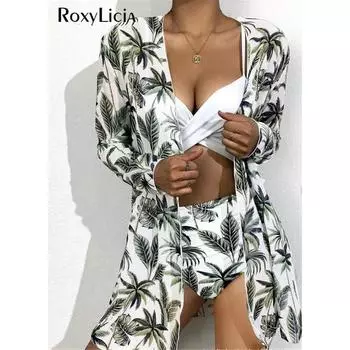 Женский купальник на косточках с накидкой, бикини с высокой талией, женский купальник из трех частей, комплект бикини, купальный костюм для плавания S