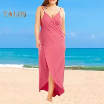 Женский купальник, накидка с регулируемыми бретелями, пляжное платье без рукавов с запахом, сплошное цветное солнцезащитное платье с открытой спиной XL белый