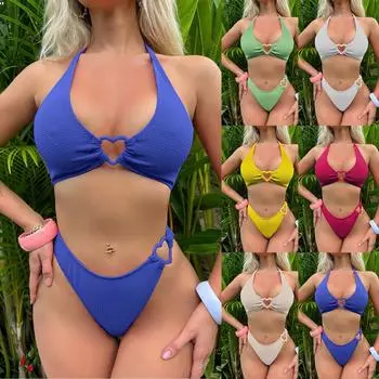 Женский купальник, сексуальный сплошной цвет, модное украшение для любви, комплект из двух частей, бюстгальтер, комплект бикини, купальник L бежевый