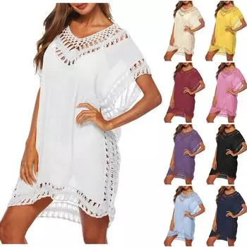 Женский купальный костюм, купальник-бикини, купальный костюм, вязаный крючком халат, пляжная накидка One Size розовый