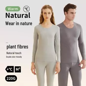 Женский легкий комплект термобелья из лиоцелла и тенселя для осени и зимы XL Long Johns