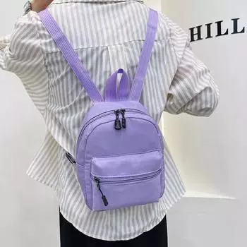 Женский легкий мини-рюкзак, водонепроницаемый небольшой рюкзак, сумка для путешествий белый