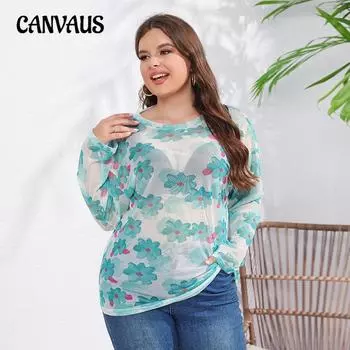 Женский легкий повседневный топ с круглым вырезом и принтом Ice Mesh Cooler с длинными рукавами S зелёный