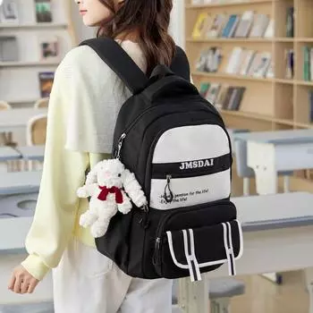 Женский легкий рюкзак, школьный рюкзак для школьников, большой емкости, легкий дорожный рюкзак, школьный рюкзак для девочек чёрный