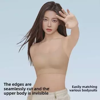 Женский летний бесшовный цельный топ телесного цвета с невидимым бюстгальтером — тонкий, удобный и непрозрачный. Slim ABC [90-125 lbs]