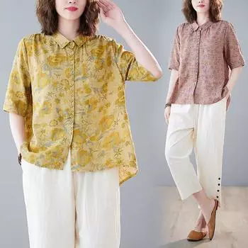 Женский летний комплект с принтом, повседневная рубашка с воротником и брюки, комплект из двух предметов 3XL жёлтый