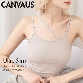 Женский летний красивый сексуальный жилет с круглым вырезом и коротким нижним бельем для верхней и внутренней одежды S белый