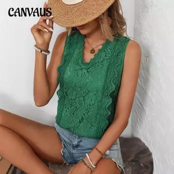 Женский летний новый кружевной жилет с V-образным вырезом без рукавов S зелёный