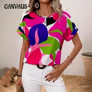 Женский летний новый модный принт с разноцветным U-образным вырезом и коротким рукавом S трава зеленый