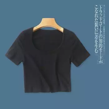 Женский летний новый модный простой пуловер с коротким рукавом, стройнящий Black B- 11-21-4 L