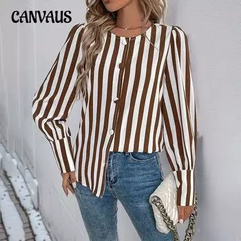 Женский летний однобортный кардиган с V-образным вырезом, полосатая рубашка с длинными рукавами в стиле Color Clash S коричневый