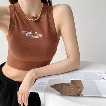 Женский летний вышитый топ без рукавов с открытой талией и бретелькой через шею XXL кофейный