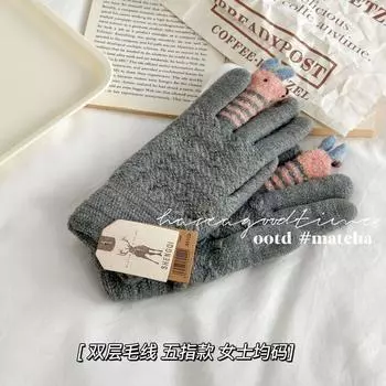 Женский лыжный костюм в корейском стиле с милой маленькой ромашкой Gray Emma Rabbit [Women s Double Wool]] One size