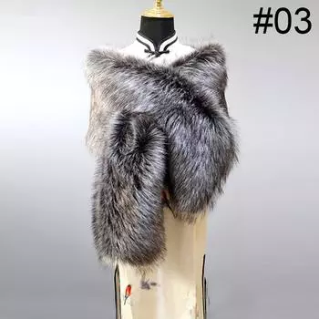 Женский меховой шарф пончо шаль зима теплая утолщенная 180CM