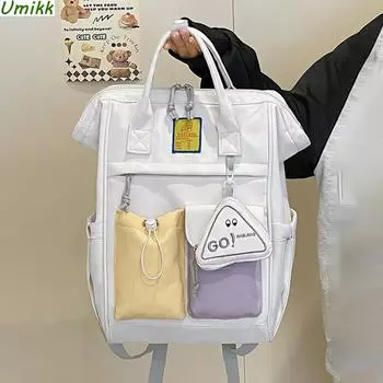 Женский милый рюкзак с подвеской в виде мультяшной книги, школьный рюкзак с регулируемым ремешком, повседневный рюкзак Kawaii для студентов, повседневный рюкзак